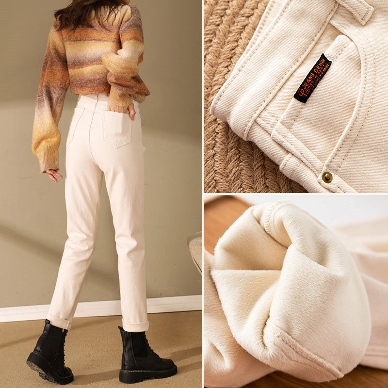 Winter Plush Jeans for Women - Image 9